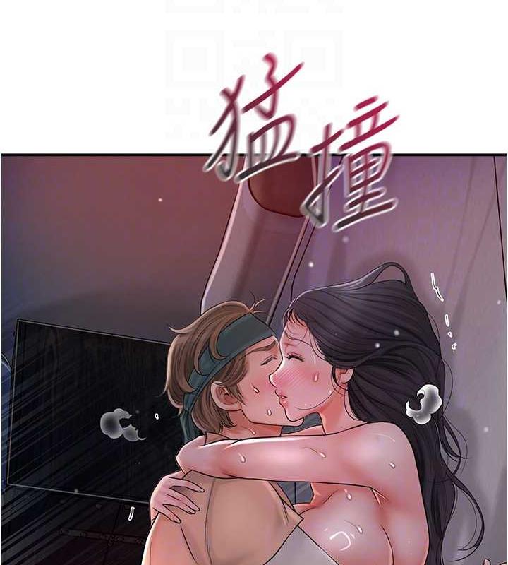 [韩国漫画] 花容湿色:取花点 剧情,巨乳大奶#[109P]-50