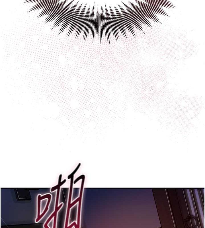 [韩国漫画] 花容湿色:取花点 剧情,巨乳大奶#[107P]-23