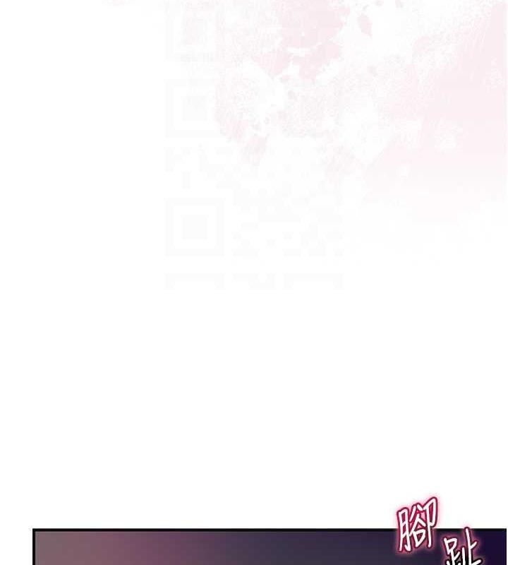 [韩国漫画] 花容湿色:取花点 剧情,巨乳大奶#[107P]-73