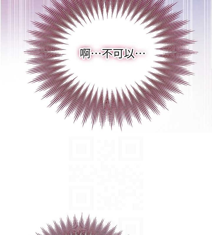 [韩国漫画] 花容湿色:取花点 剧情,巨乳大奶#[128P]-32