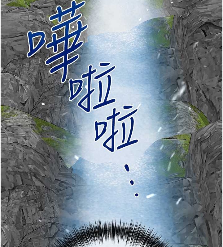 [韩国漫画] 花容湿色:取花点 剧情,巨乳大奶#[128P]-53