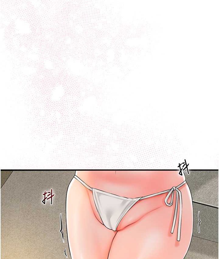 [韩国漫画] 花容湿色:取花点 剧情,巨乳大奶#[118P]-23