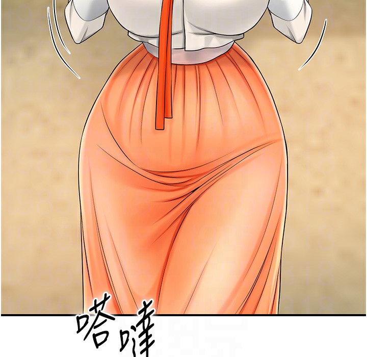 [韩国漫画] 花容湿色:取花点 剧情,巨乳大奶#[148P]-135