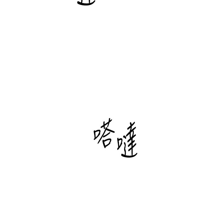 [韩国漫画] 花容湿色:取花点 剧情,巨乳大奶#[206P]-17