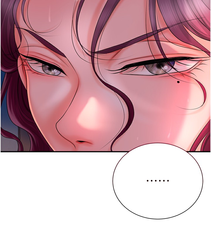 [韩国漫画] 花容湿色:取花点 剧情,巨乳大奶#[148P]-15