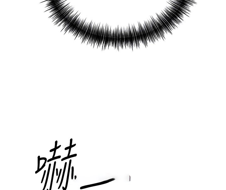 [韩国漫画] 花容湿色:取花点 剧情,巨乳大奶#[148P]-83