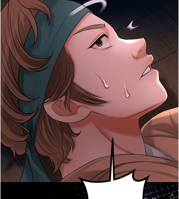 [韩国漫画] 花容湿色:取花点 剧情,巨乳大奶#[132P]-9