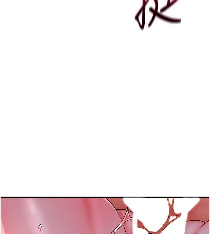 [韩国漫画] 花容湿色:取花点 剧情,巨乳大奶#[131P]-45