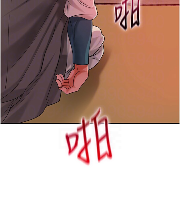 [韩国漫画] 花容湿色:取花点 剧情,巨乳大奶#[131P]-50