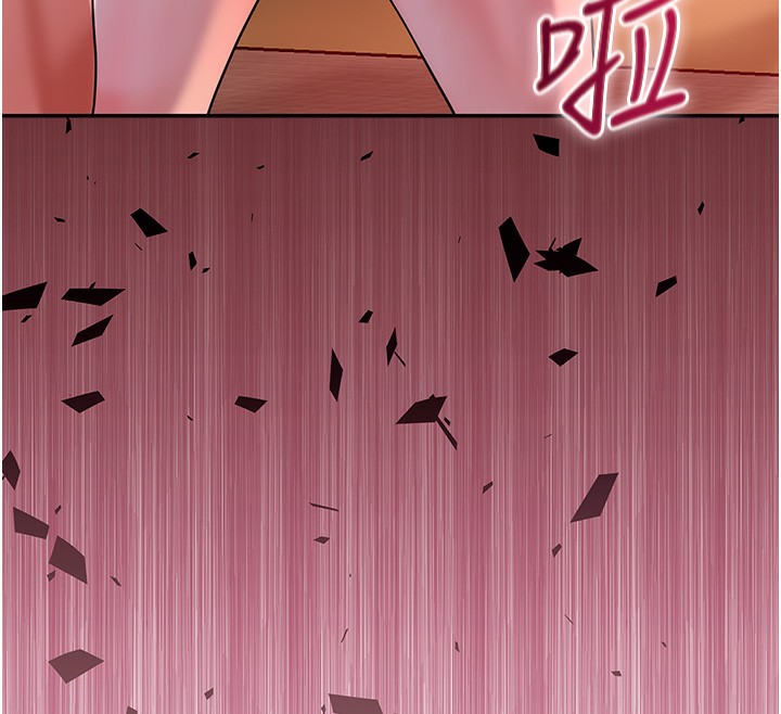 [韩国漫画] 花容湿色:取花点 剧情,巨乳大奶#[165P]-18