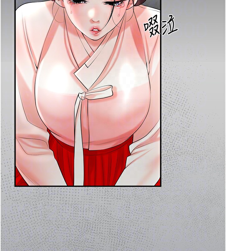 [韩国漫画] 花容湿色:取花点 剧情,巨乳大奶#[165P]-93