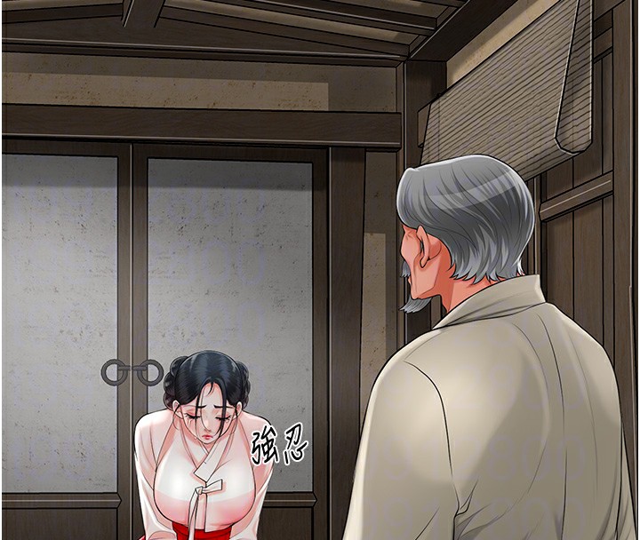 [韩国漫画] 花容湿色:取花点 剧情,巨乳大奶#[165P]-95