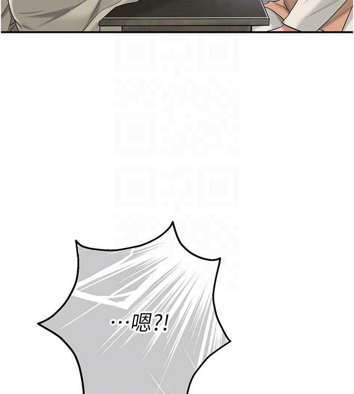 [韩国漫画] 花容湿色:取花点 剧情,巨乳大奶#[157P]-113