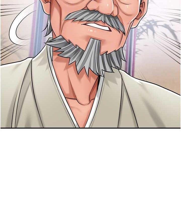 [韩国漫画] 花容湿色:取花点 剧情,巨乳大奶#[157P]-115