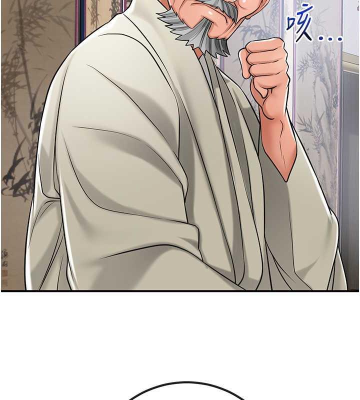 [韩国漫画] 花容湿色:取花点 剧情,巨乳大奶#[157P]-128