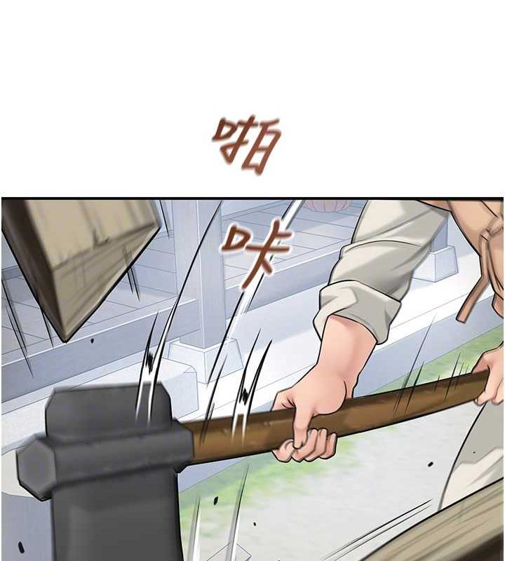 [韩国漫画] 花容湿色:取花点 剧情,巨乳大奶#[157P]-72