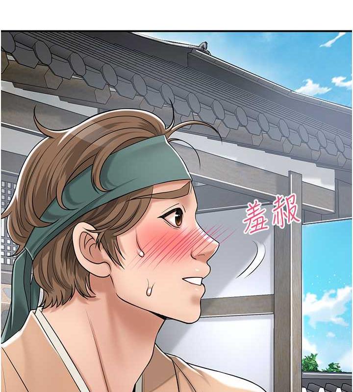 [韩国漫画] 花容湿色:取花点 剧情,巨乳大奶#[157P]-88