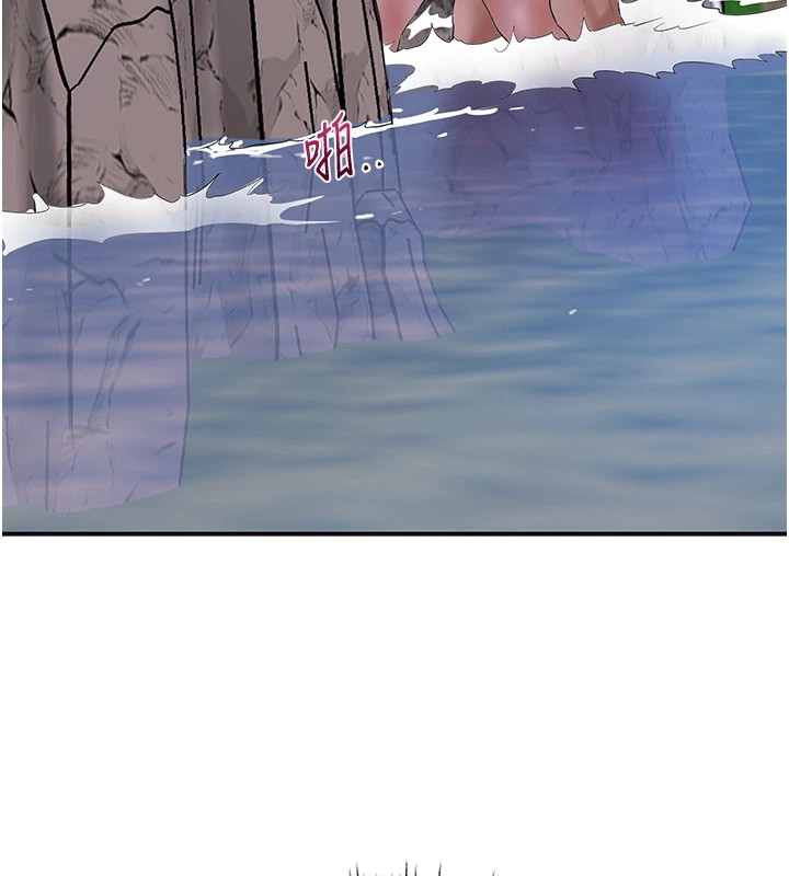 [韩国漫画] 花容湿色:取花点 剧情,巨乳大奶#[121P]-49