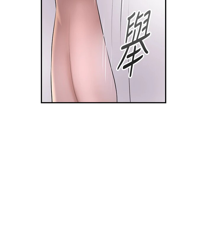 [韩国漫画] 花容湿色:取花点 剧情,巨乳大奶#[121P]-68