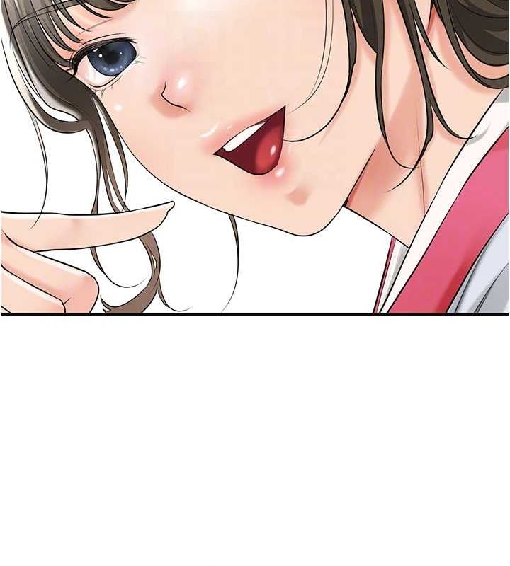 [韩国漫画] 花容湿色:取花点 剧情,巨乳大奶#[134P]-120