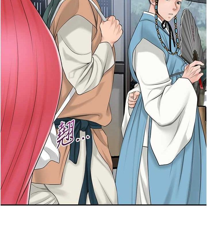 [韩国漫画] 花容湿色:取花点 剧情,巨乳大奶#[134P]-69