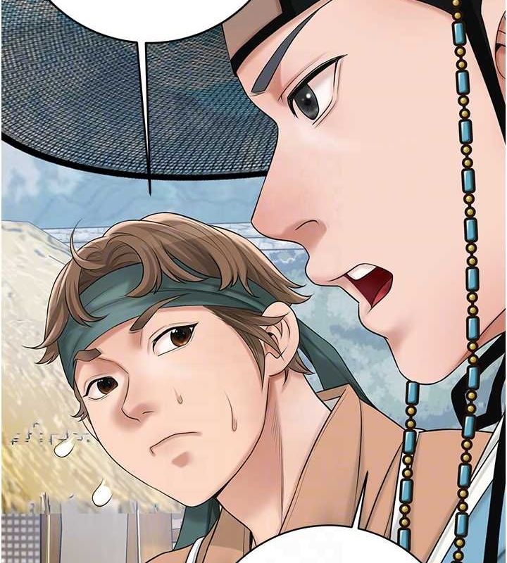 [韩国漫画] 花容湿色:取花点 剧情,巨乳大奶#[134P]-77