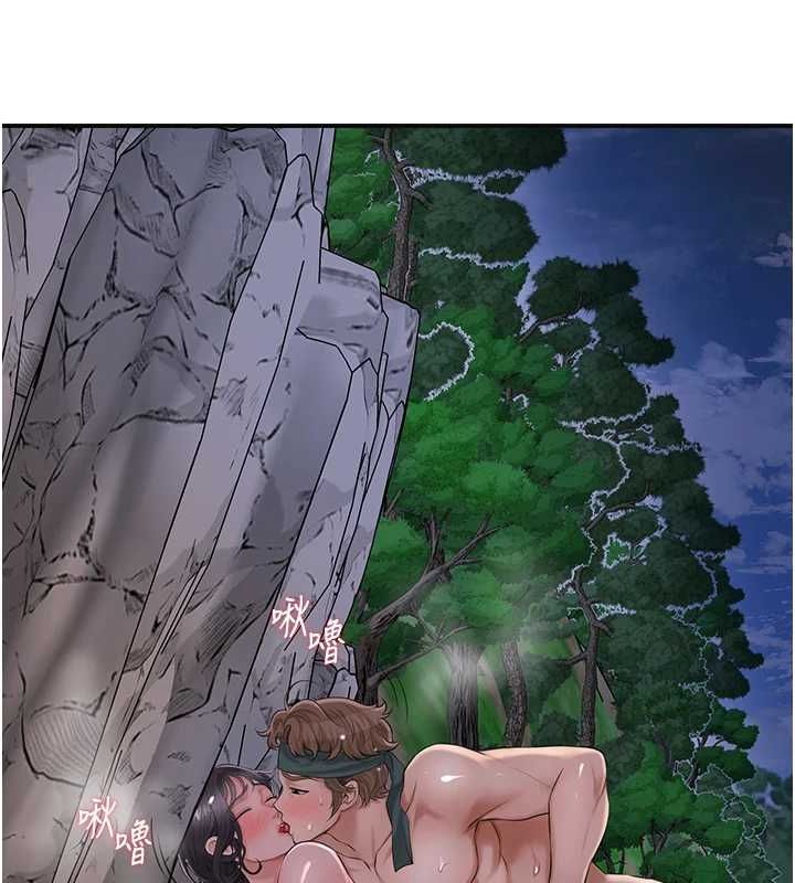 [韩国漫画] 花容湿色:取花点 剧情,巨乳大奶#[134P]-9