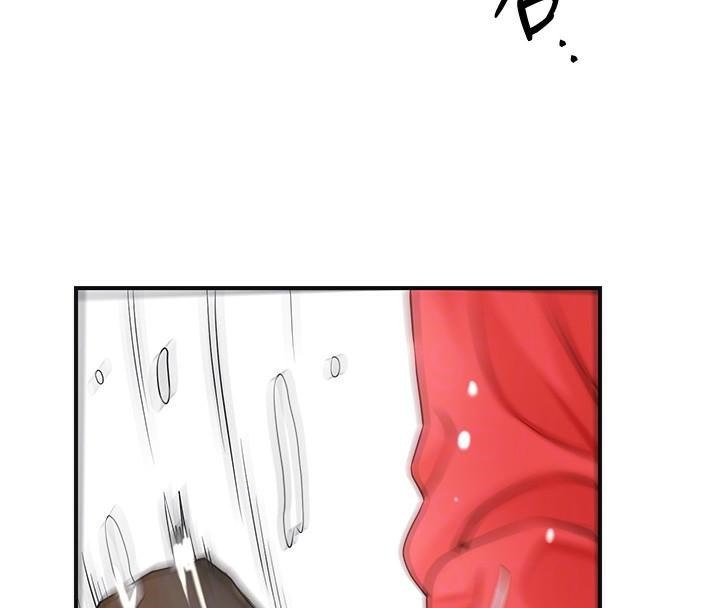 [韩国漫画] 花容湿色:取花点 剧情,巨乳大奶#[145P]-94