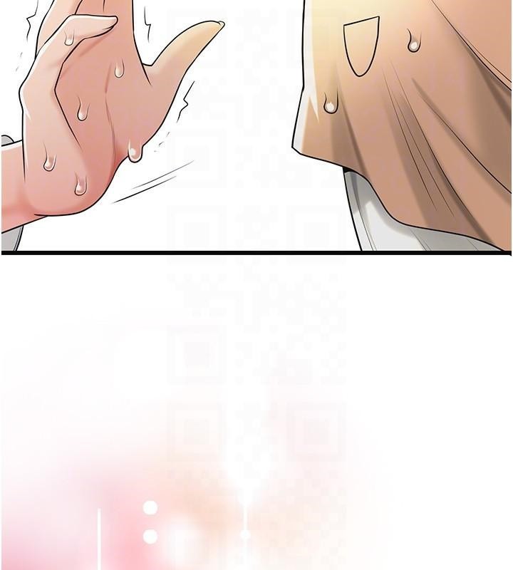[韩国漫画] 花容湿色:取花点 剧情,巨乳大奶#[129P]-123