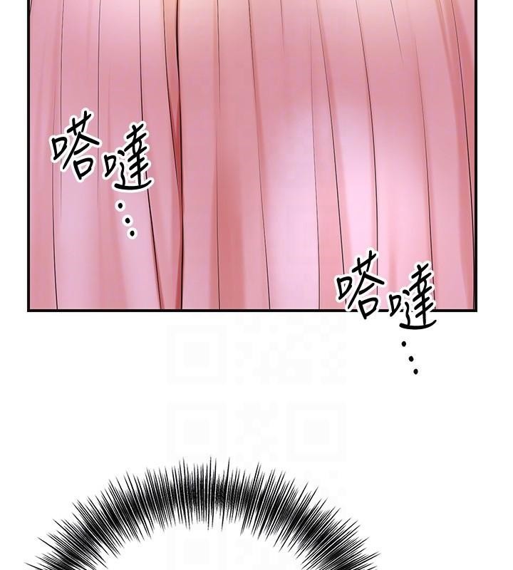 [韩国漫画] 花容湿色:取花点 剧情,巨乳大奶#[129P]-35
