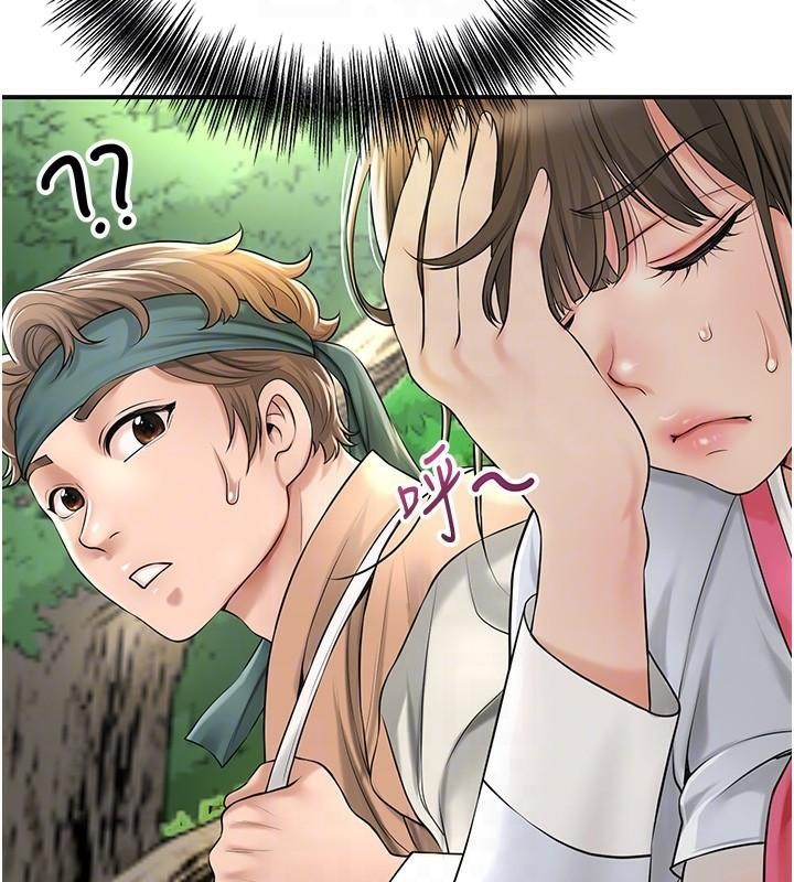 [韩国漫画] 花容湿色:取花点 剧情,巨乳大奶#[129P]-50