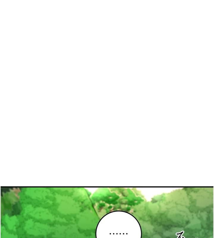 [韩国漫画] 花容湿色:取花点 剧情,巨乳大奶#[129P]-92