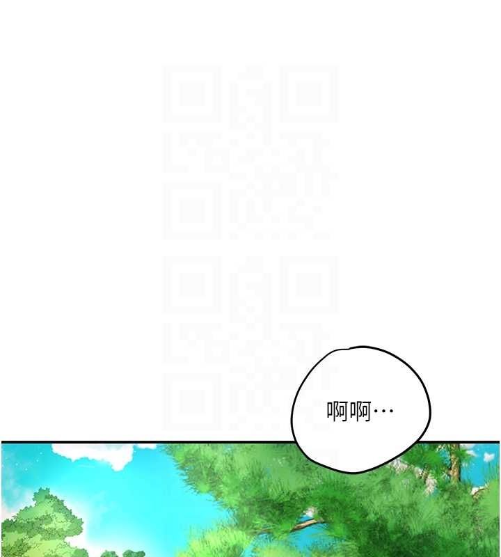 [韩国漫画] 花容湿色:取花点 剧情,巨乳大奶#[124P]-85
