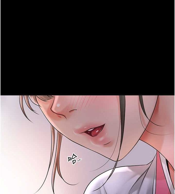 [韩国漫画] 花容湿色:取花点 剧情,巨乳大奶#[135P]-103