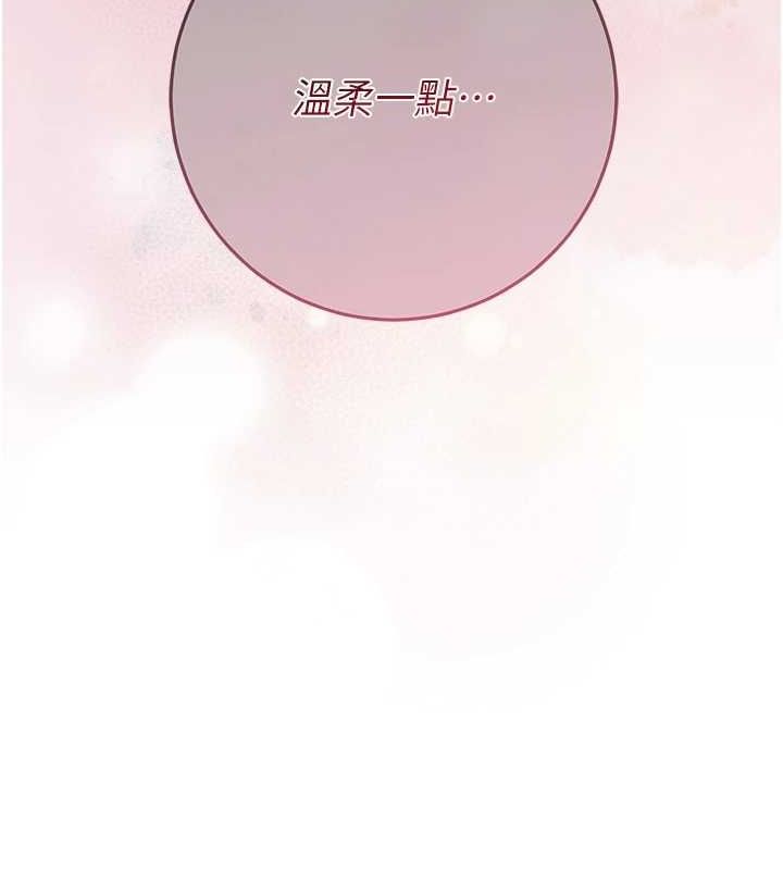 [韩国漫画] 花容湿色:取花点 剧情,巨乳大奶#[135P]-133