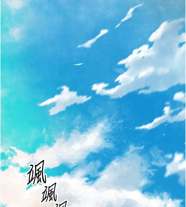 [韩国漫画] 花容湿色:取花点 剧情,巨乳大奶#[128P]-115