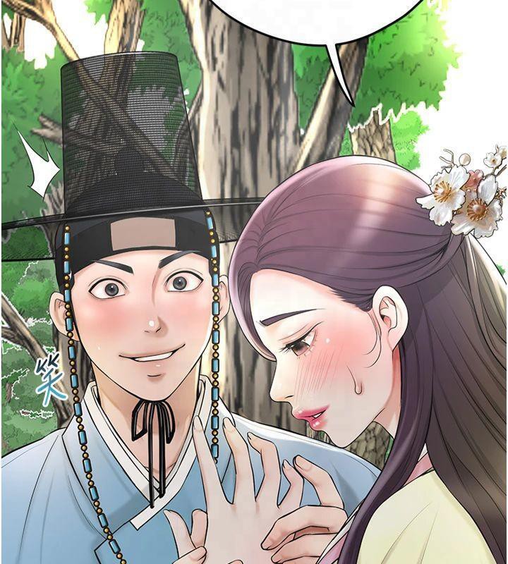 [韩国漫画] 花容湿色:取花点 剧情,巨乳大奶#[128P]-26