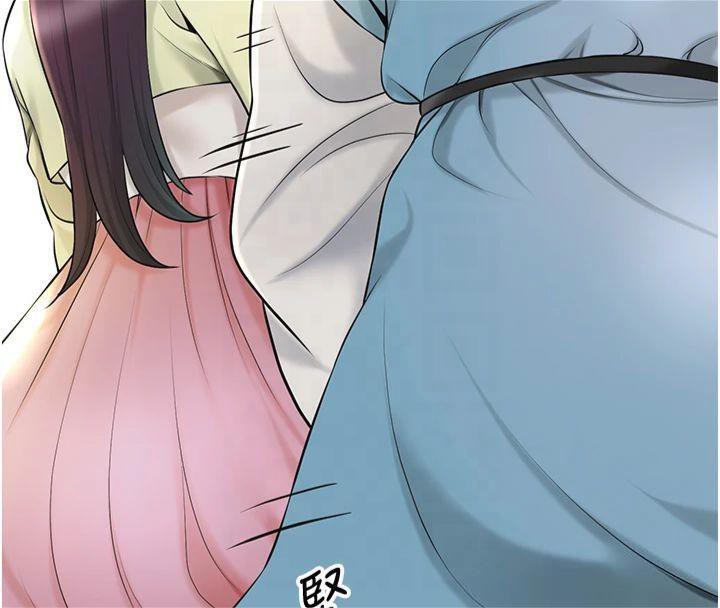 [韩国漫画] 花容湿色:取花点 剧情,巨乳大奶#[128P]-31