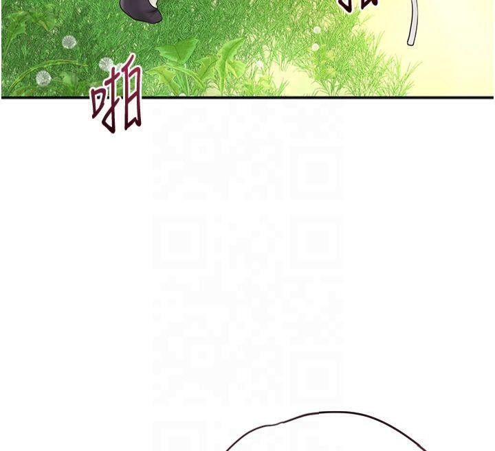 [韩国漫画] 花容湿色:取花点 剧情,巨乳大奶#[128P]-57