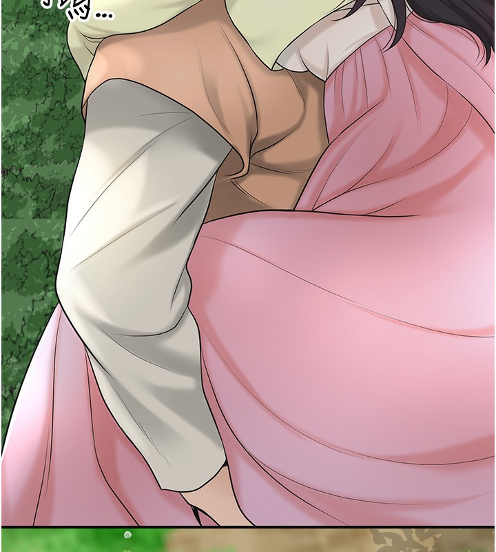 [韩国漫画] 花容湿色:取花点 剧情,巨乳大奶#[129P]-116