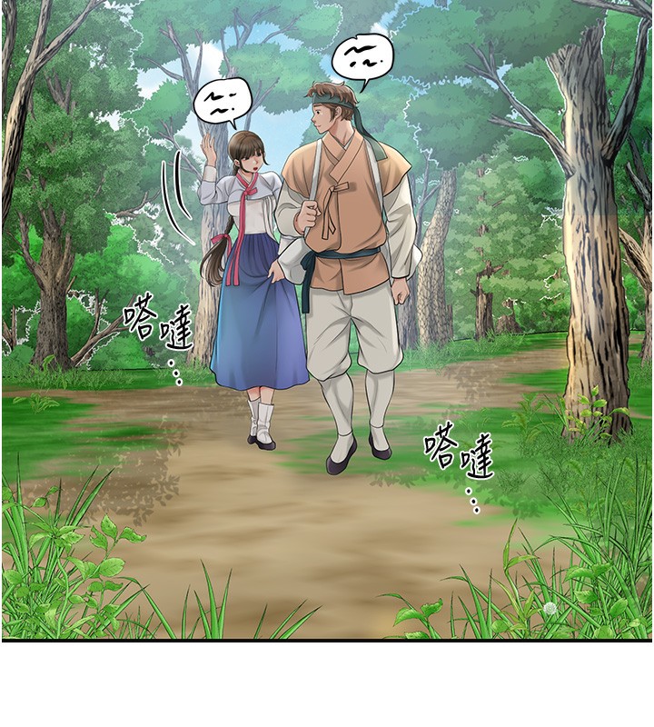 [韩国漫画] 花容湿色:取花点 剧情,巨乳大奶#[129P]-63