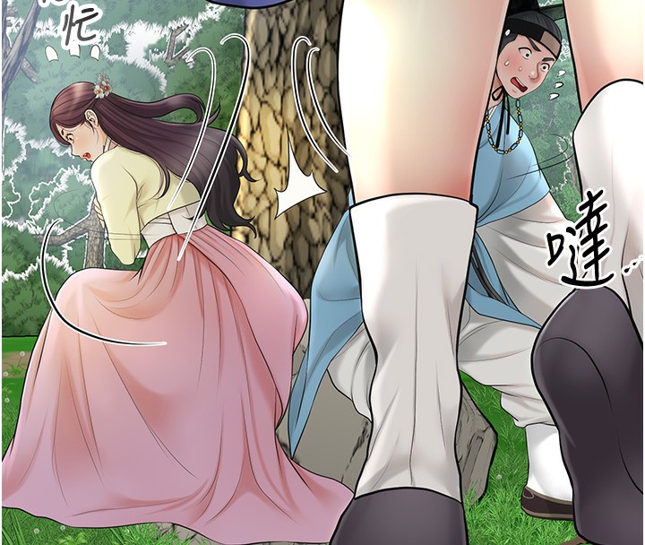 [韩国漫画] 花容湿色:取花点 剧情,巨乳大奶#[129P]-65