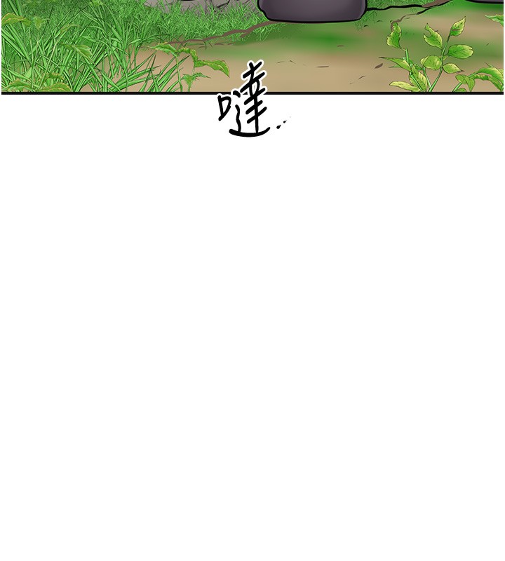 [韩国漫画] 花容湿色:取花点 剧情,巨乳大奶#[129P]-66