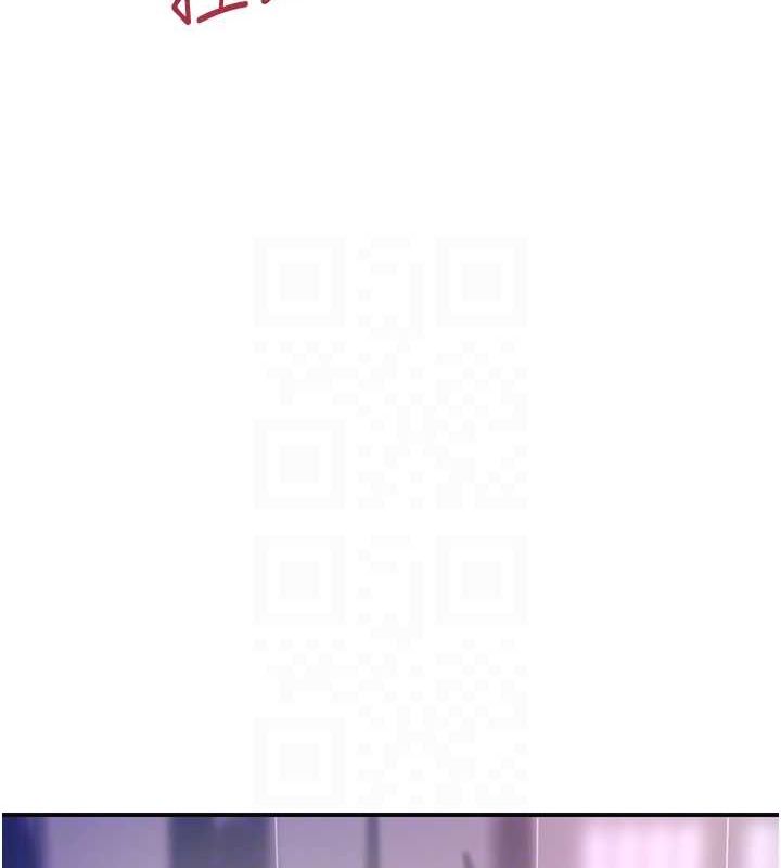 [韩国漫画] 花容湿色:取花点 剧情,巨乳大奶#[130P]-100