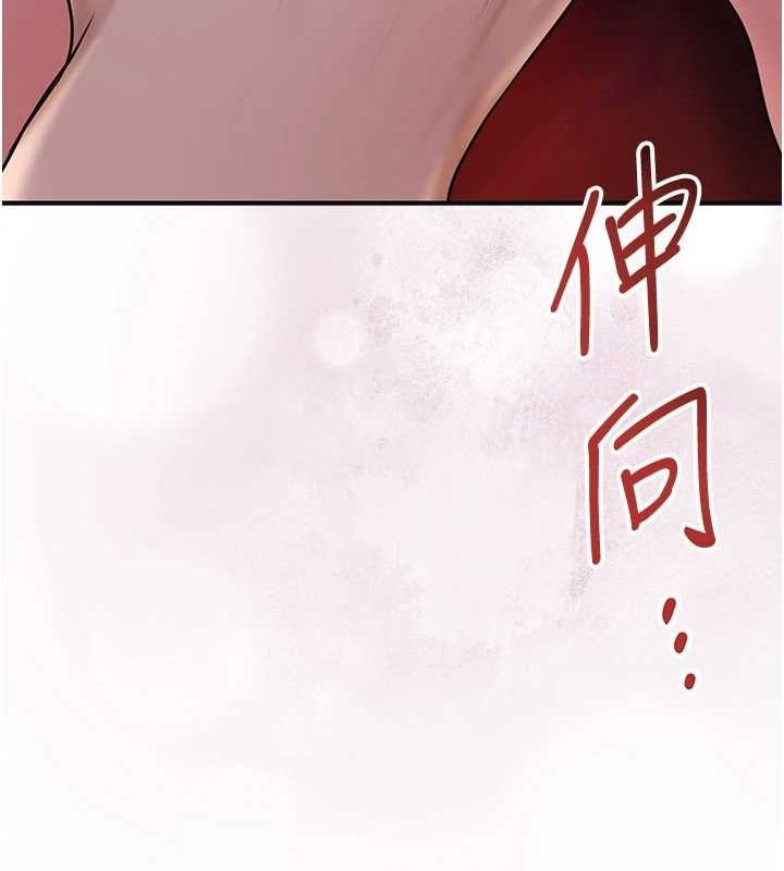 [韩国漫画] 花容湿色:取花点 剧情,巨乳大奶#[130P]-128