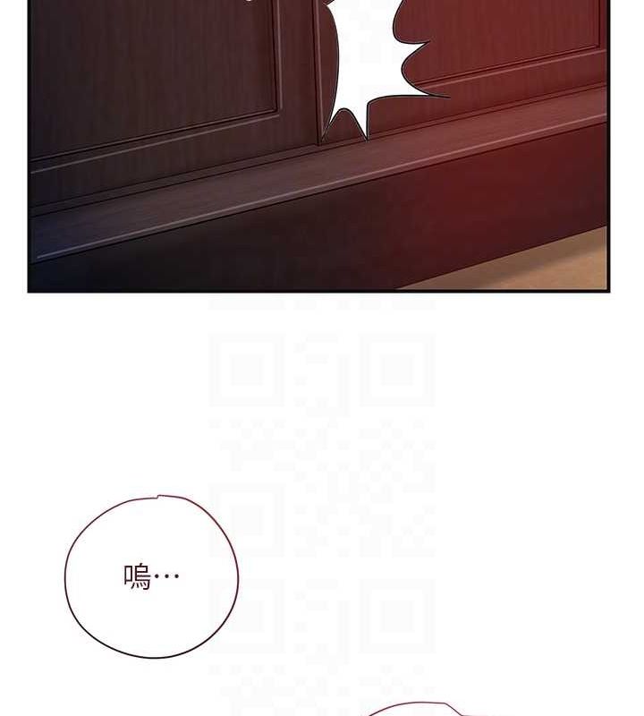 [韩国漫画] 花容湿色:取花点 剧情,巨乳大奶#[130P]-18