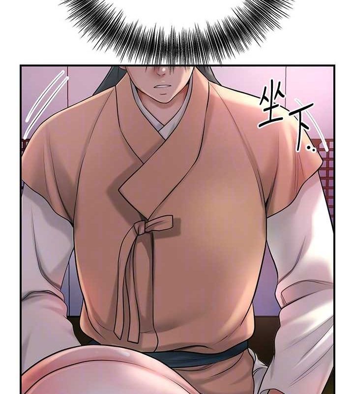 [韩国漫画] 花容湿色:取花点 剧情,巨乳大奶#[130P]-58