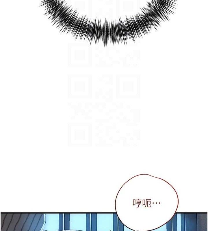 [韩国漫画] 花容湿色:取花点 剧情,巨乳大奶#[119P]-93