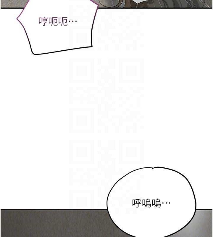 [韩国漫画] 花容湿色:取花点 剧情,巨乳大奶#[119P]-103