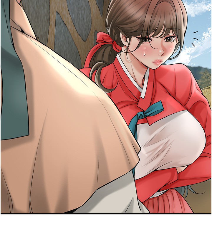 [韩国漫画] 花容湿色:取花点 剧情,巨乳大奶#[137P]-11